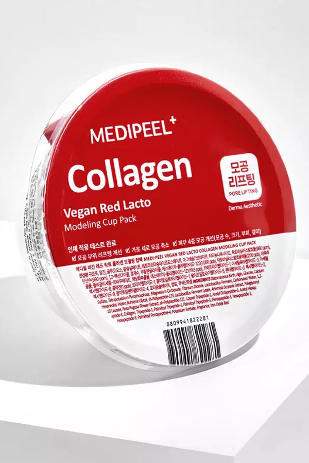 MEDI-PEEL VEGAN RED LACTO COLLAGEN MODELING CUP PACK 28 g MEDI-PEEL