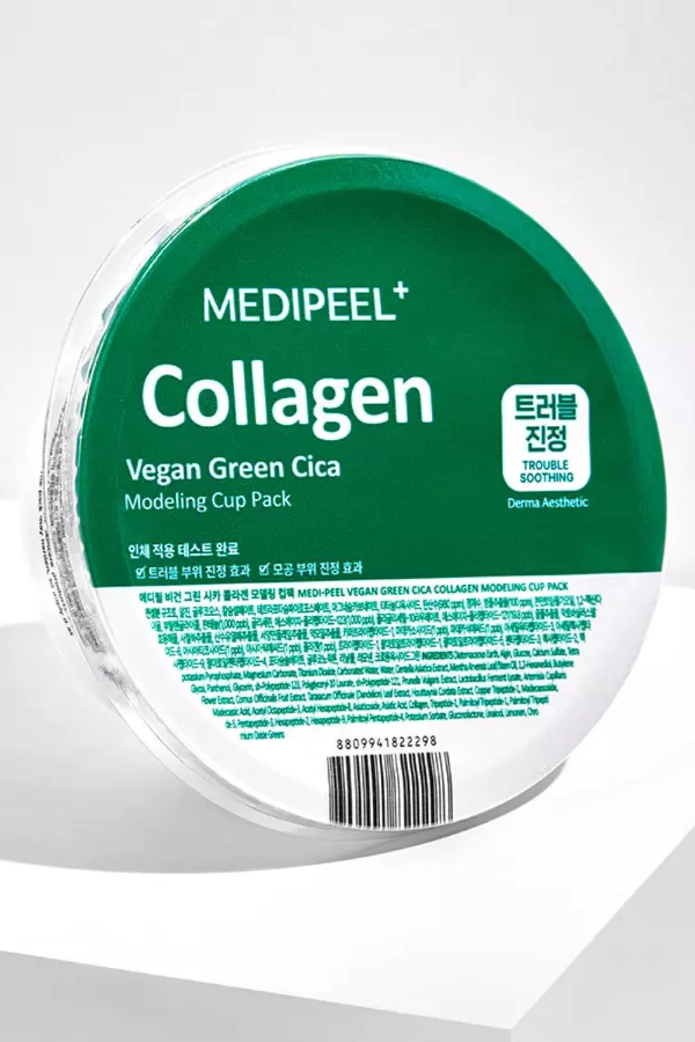 MEDI-PEEL VEGAN GREEN CICA COLLAGEN MODELING CUP PACK 28 g MEDI-PEEL