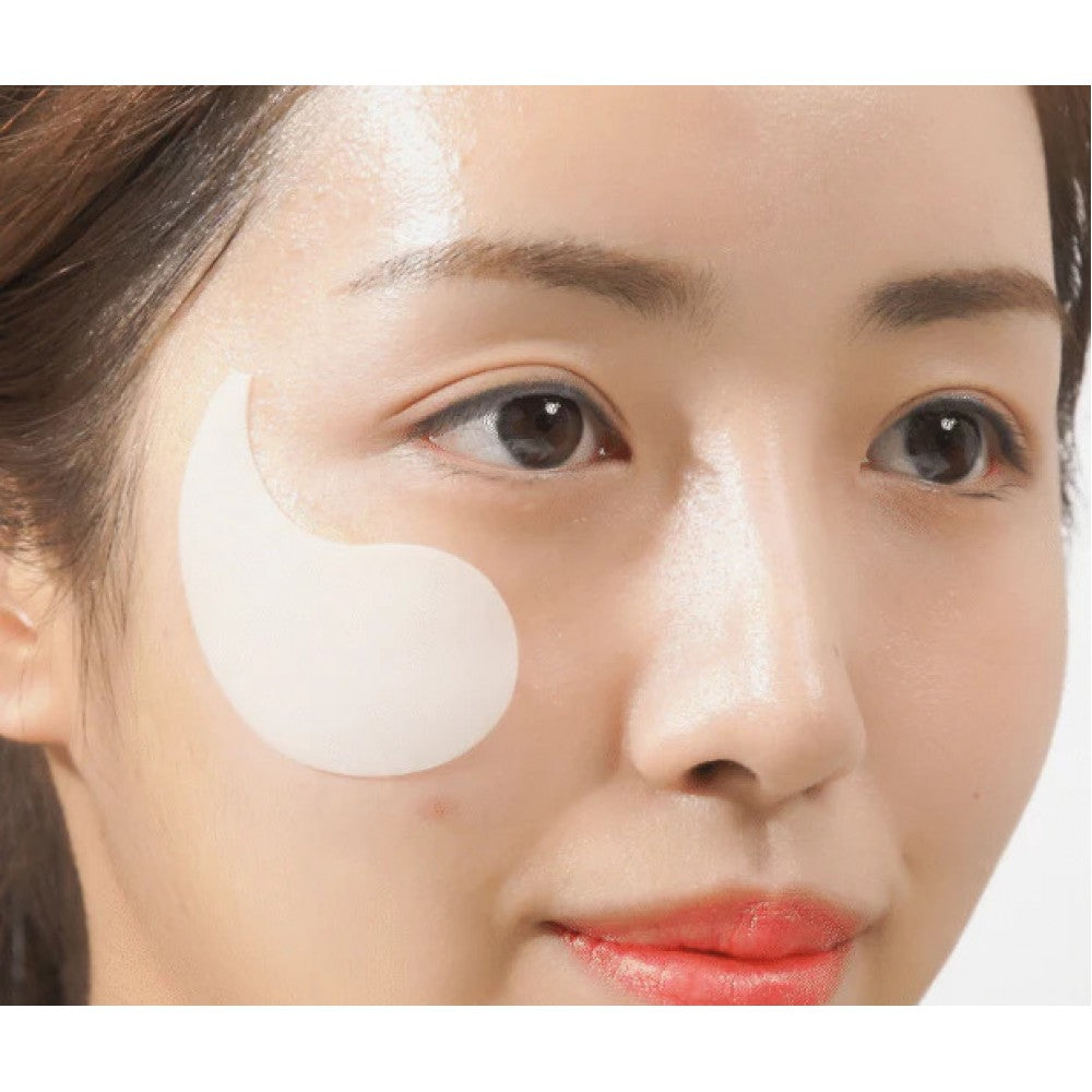Red Lacto Collagen Eye Patch [60pcs] MEDIPEEL+
