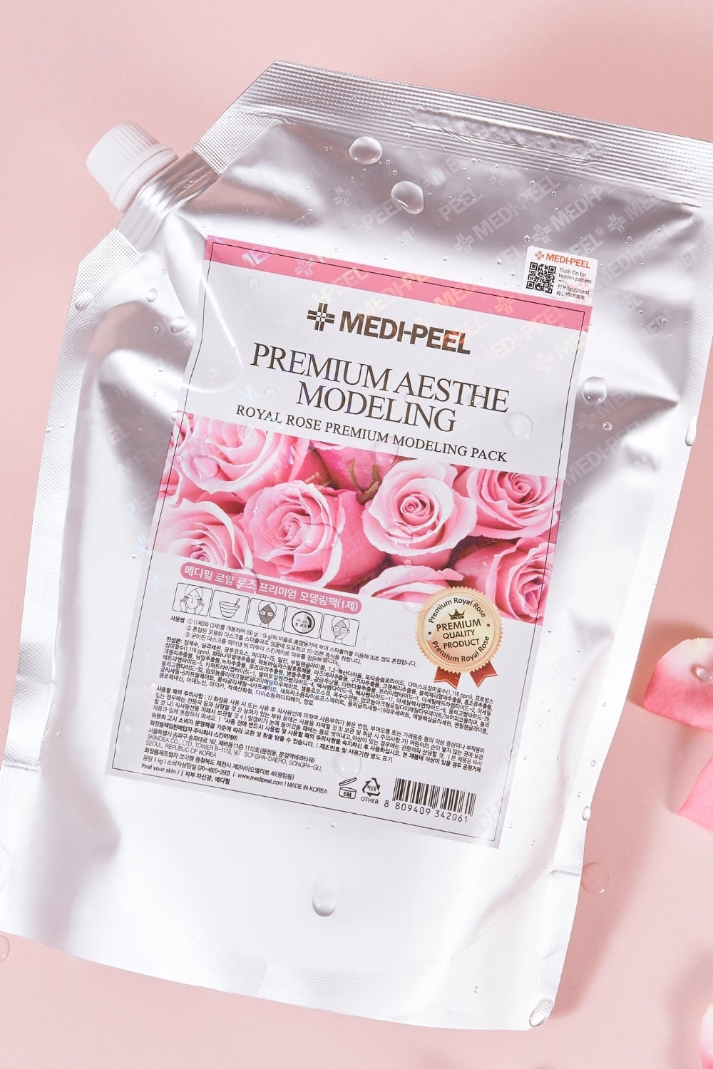 Royal Rose Premium Modeling Pack Set - 1kg MEDI-PEEL