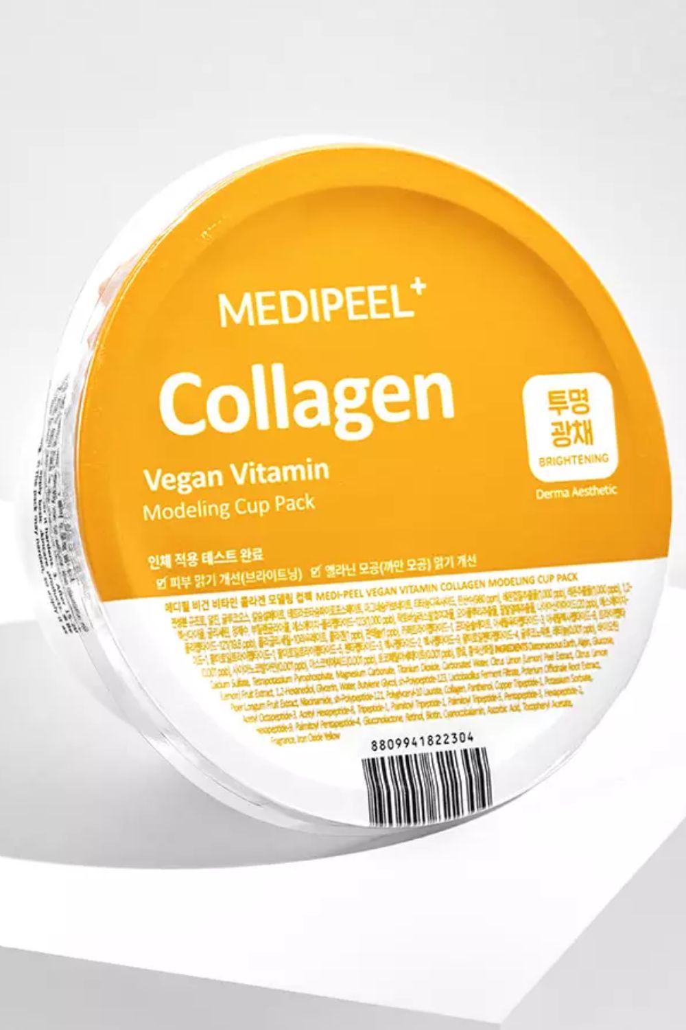 MEDI-PEEL VEGAN VITAMIN COLLAGEN MODELING CUP PACK 28 g MEDI-PEEL