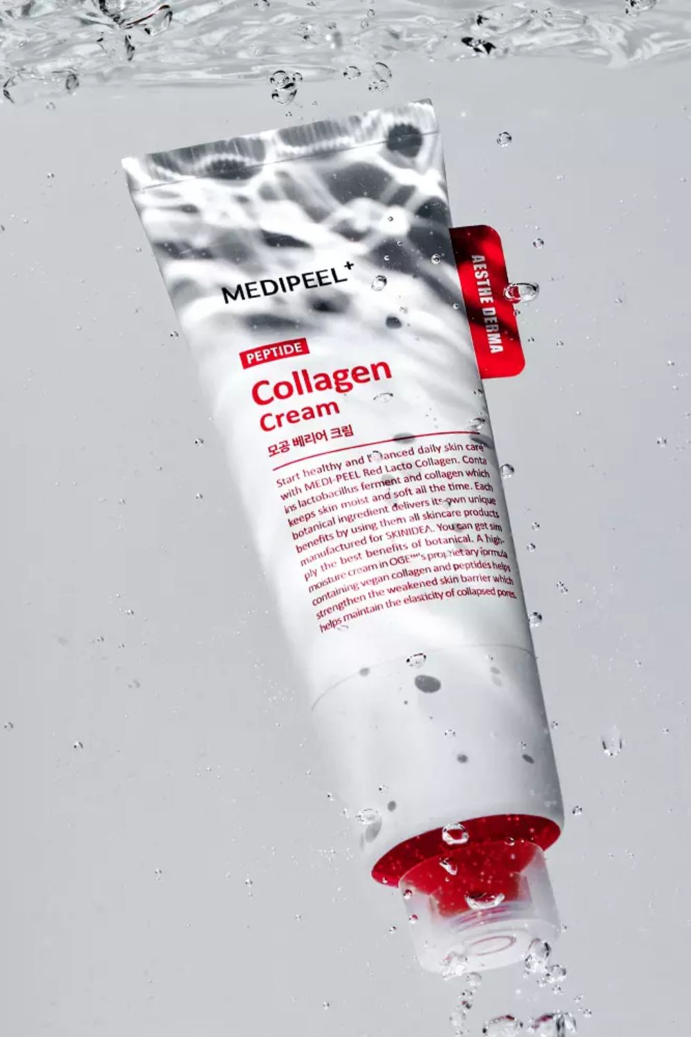 MEDI-PEEL Red Lacto Collagen Barrier Cream - 80ml MEDI-PEEL