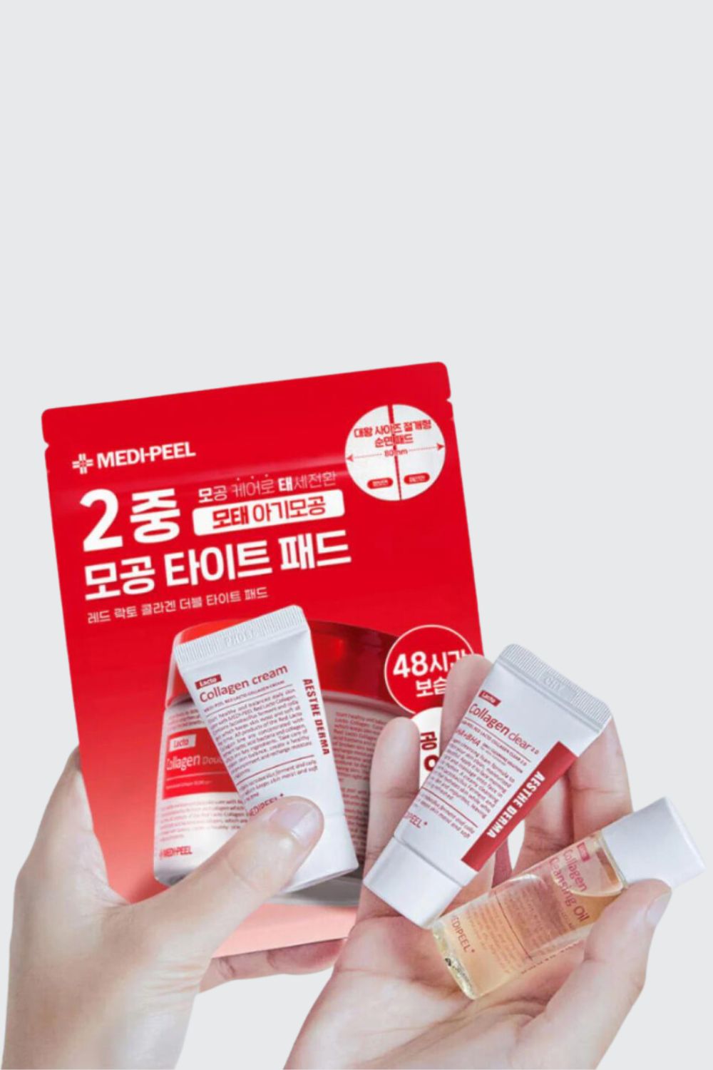 Red Lacto Collagen Mini Multi Kit 2.0 MEDI-PEEL