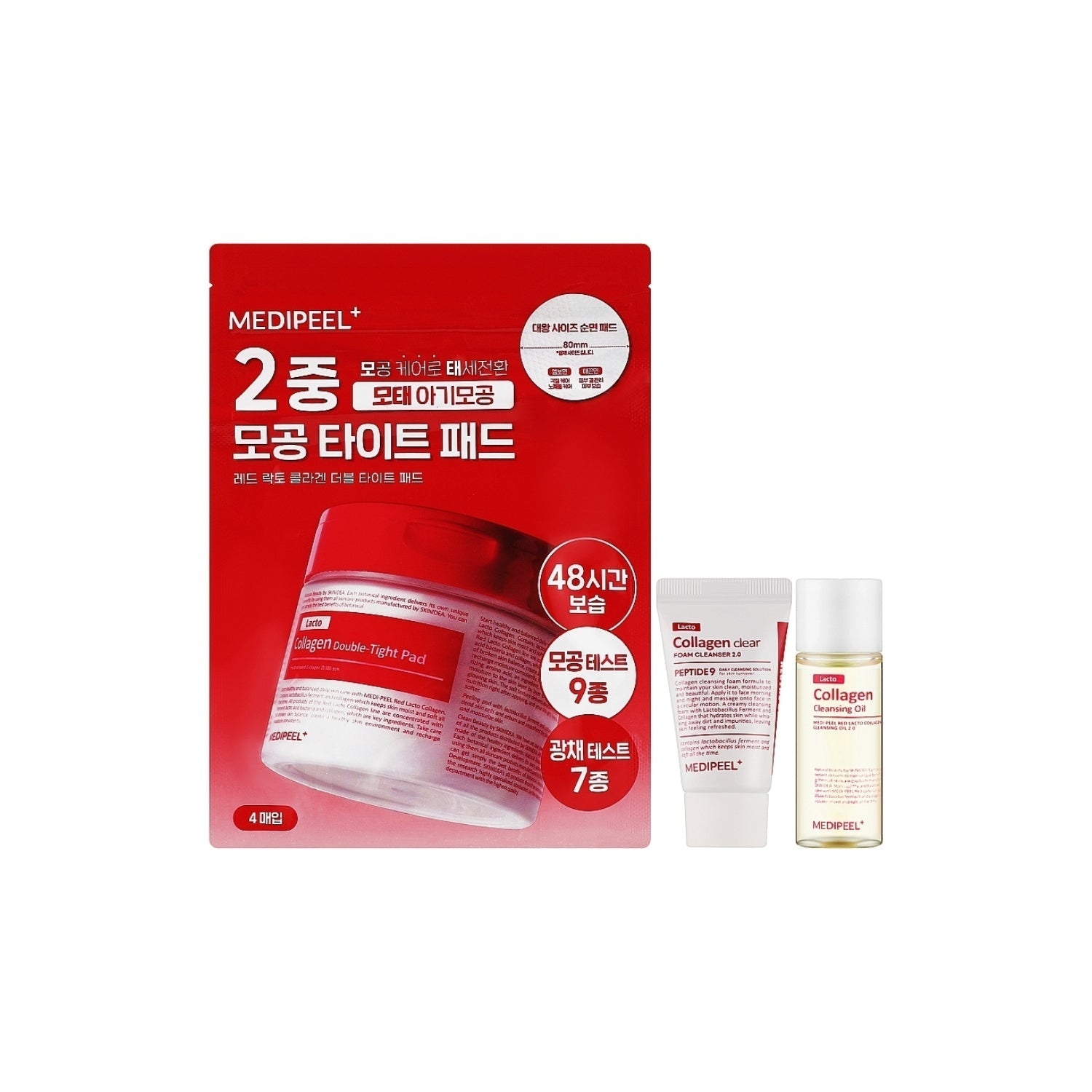 Red Lacto Collagen Cleansing Trial Kit MEDIPEEL+