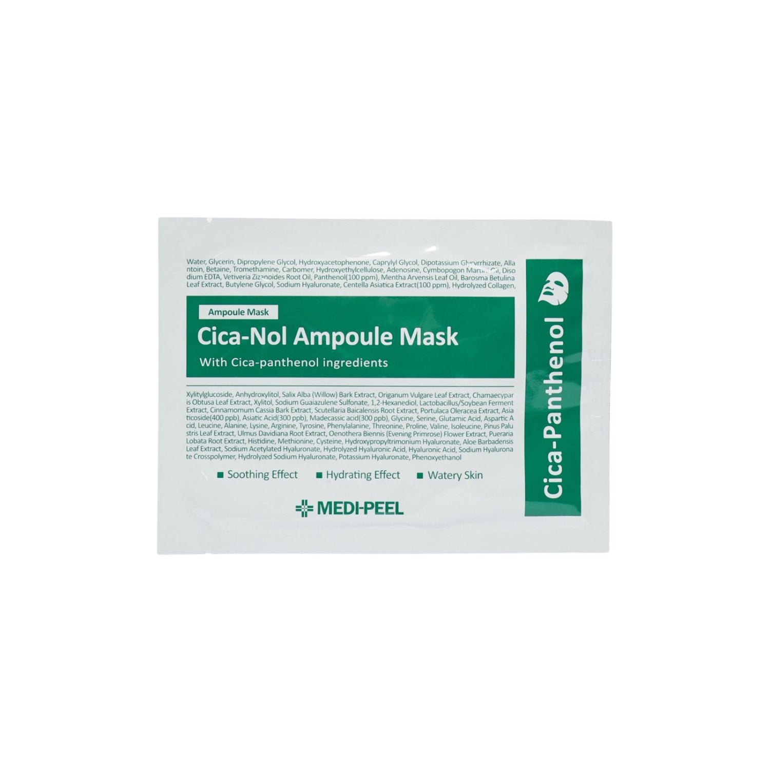 Cicanol Ampoule Mask 1pc MEDIPEEL+