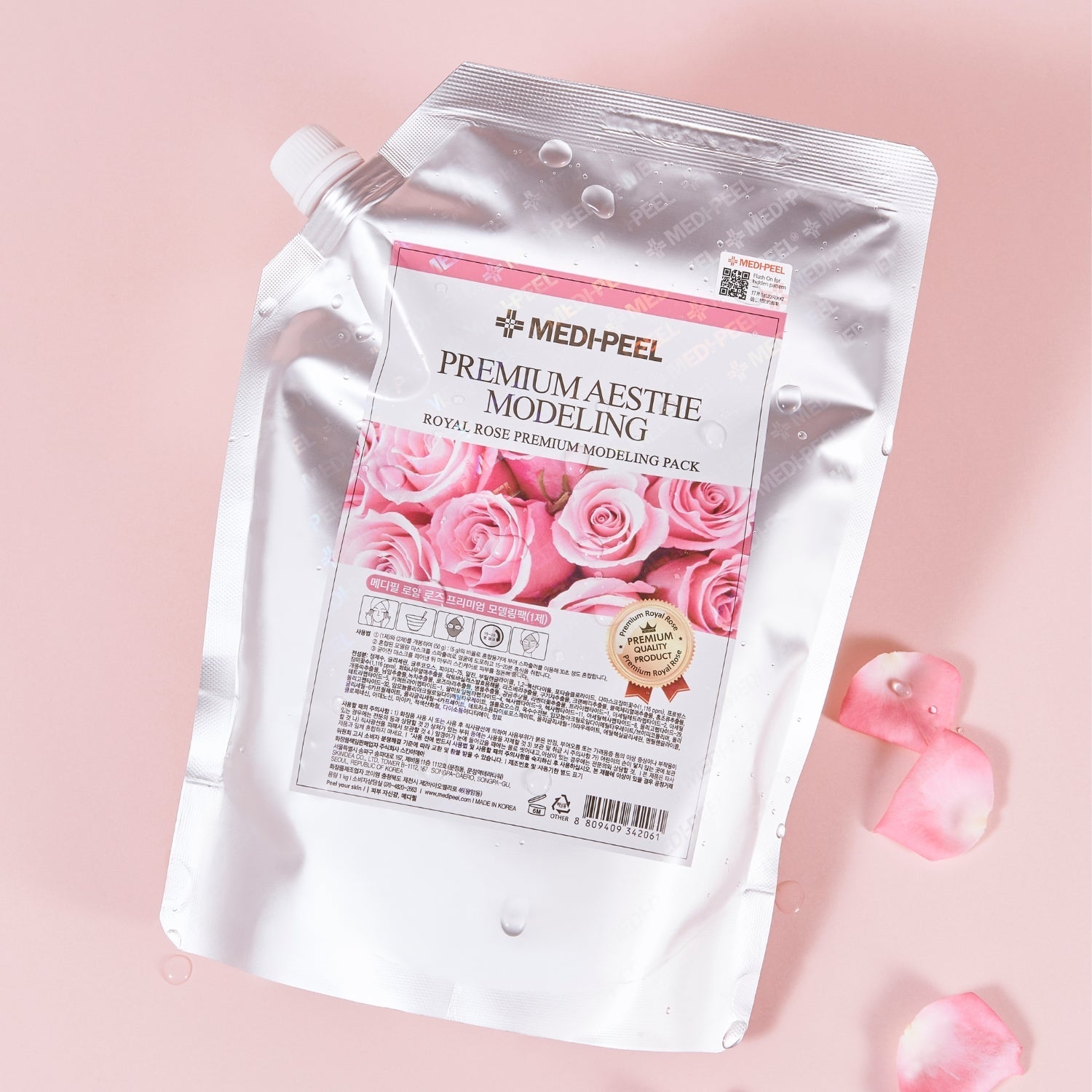 Royal Rose Premium Modeling Pack Set 1kg MEDIPEEL+