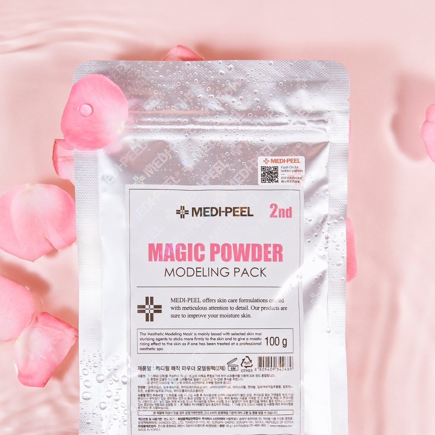 Royal Rose Premium Modeling Pack Set 1kg MEDIPEEL+