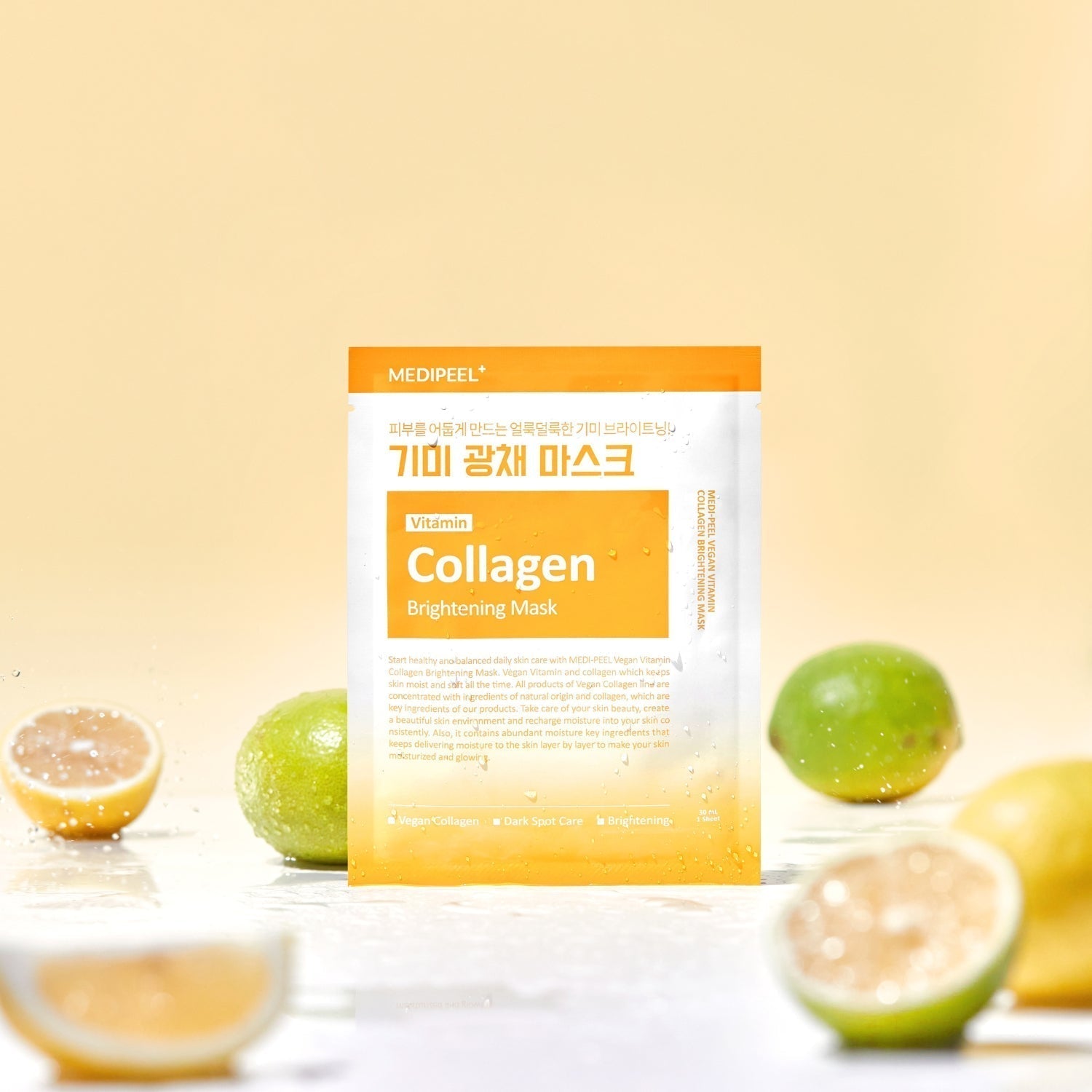 Vegan Vitamin Collagen Brightening Mask 1pc MEDIPEEL+