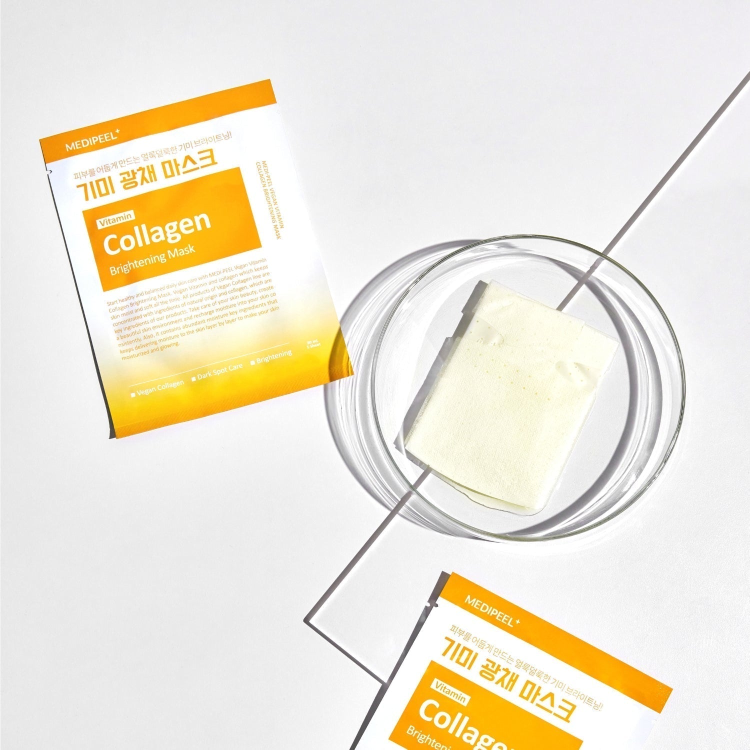Vegan Vitamin Collagen Brightening Mask 1pc MEDIPEEL+