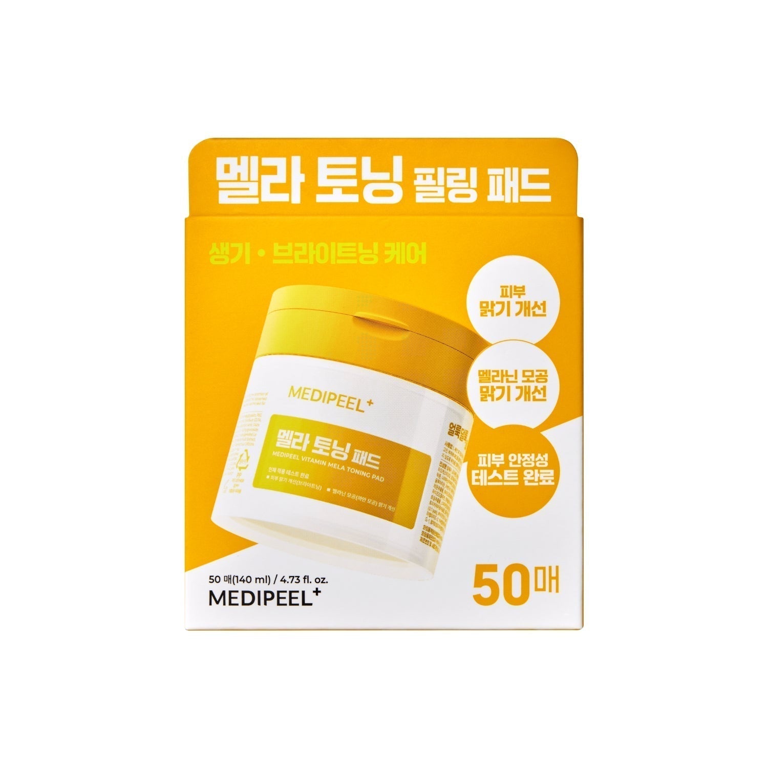 Vitamin Mela Toning Pad 50pcs MEDIPEEL+