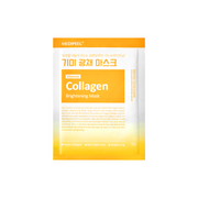 Vegan Vitamin Collagen Brightening Mask 1pc MEDIPEEL+