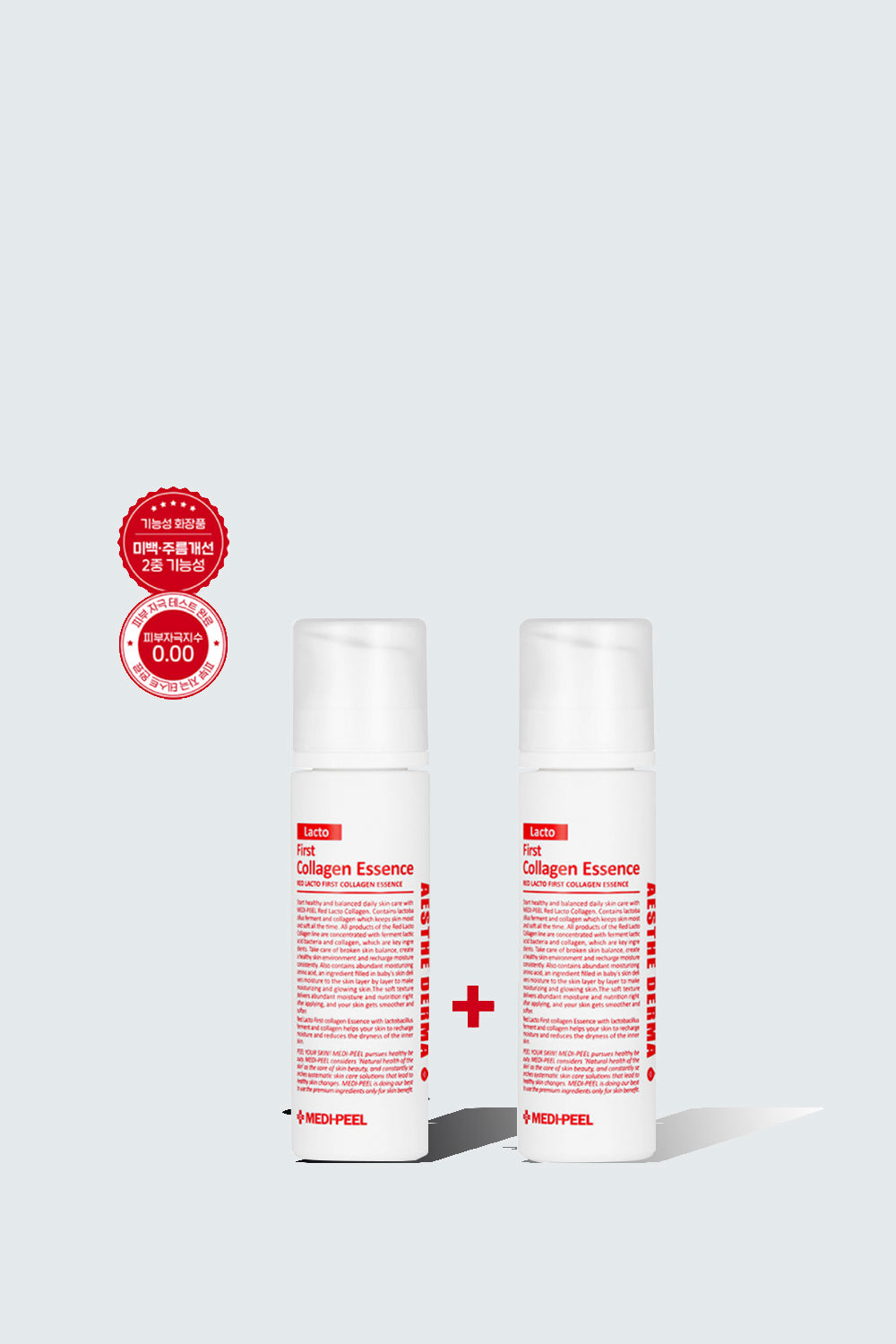 Red Lacto First Collagen Essence (Twin Pack) MEDI-PEEL