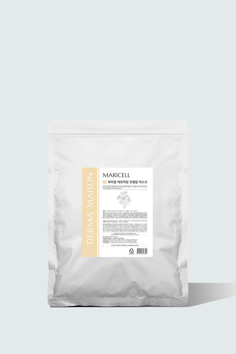 Maricell Chamomile Modeling Pack - 1kg DERMA MAISON