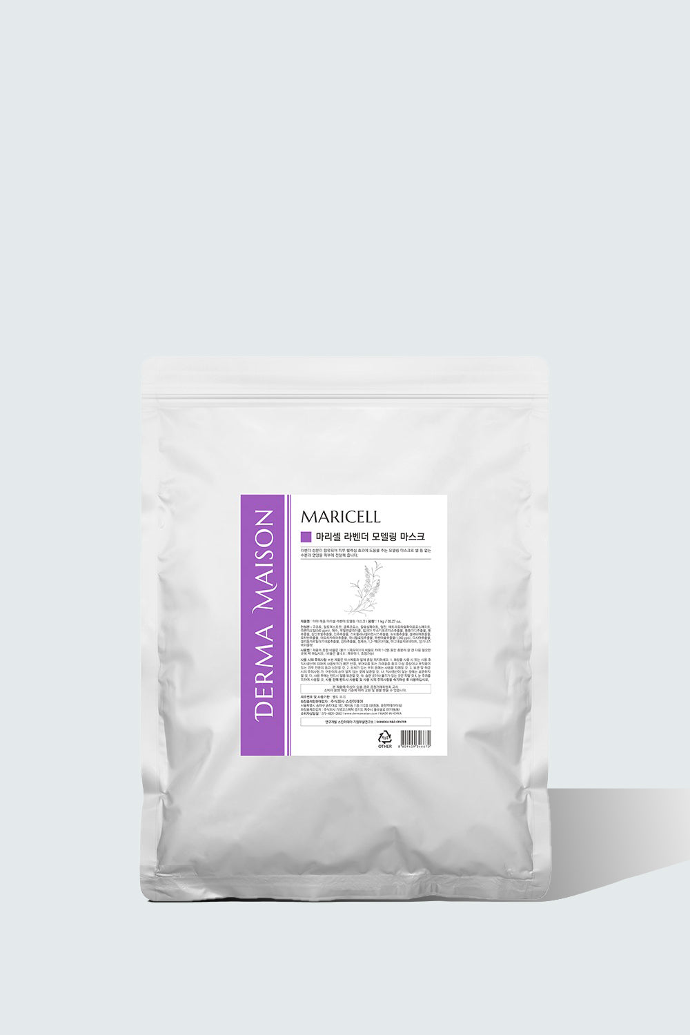 Maricell Lavender Modeling Pack - 1kg DERMA MAISON